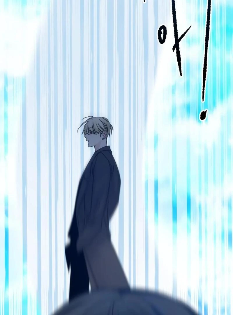 Please Leave the Company - Chapter 5 Page 45