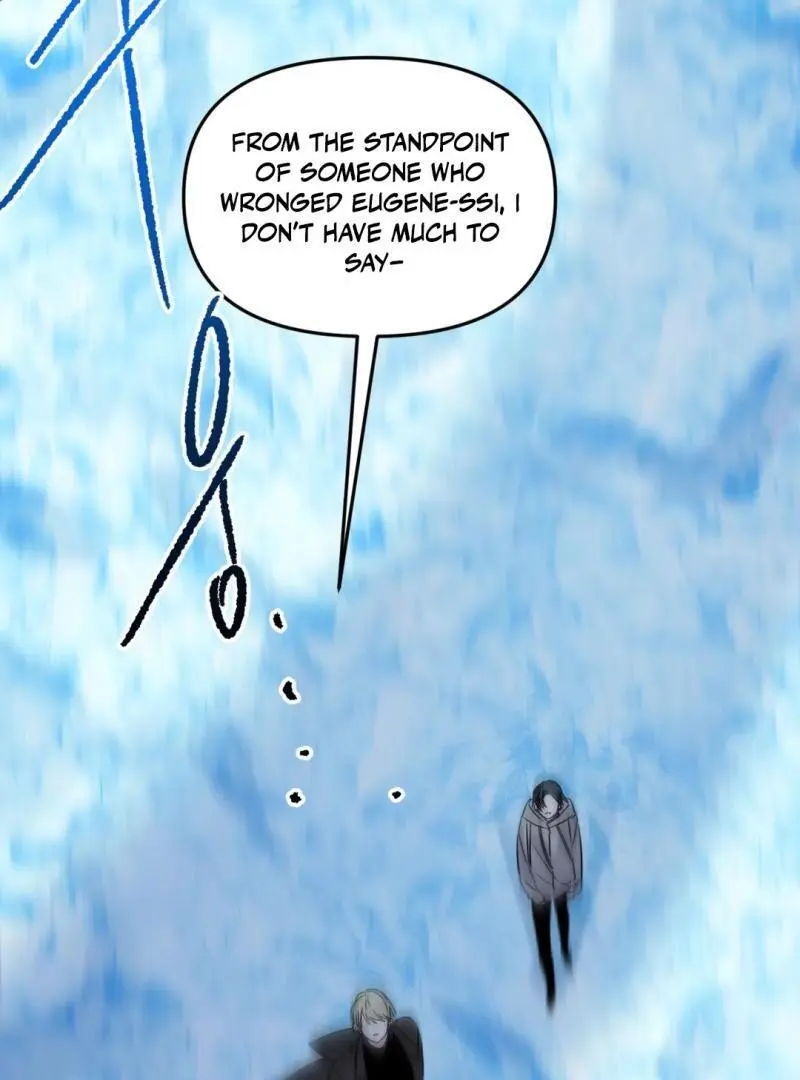 Please Leave the Company - Chapter 5 Page 49
