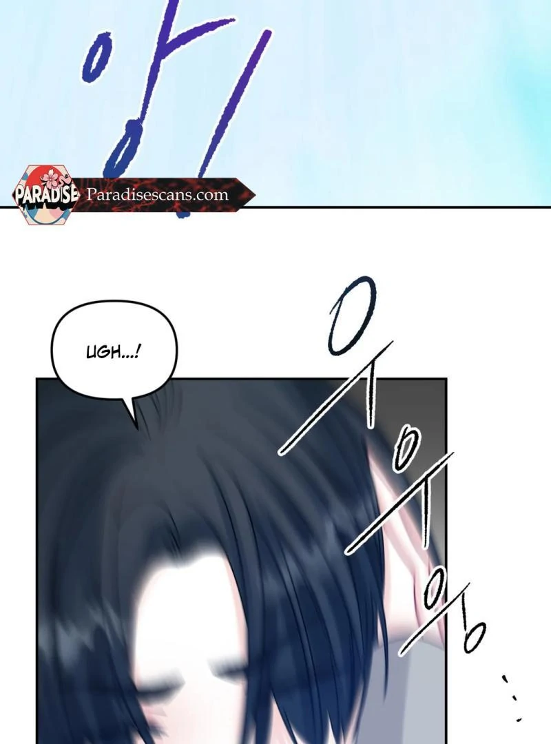 Please Leave the Company - Chapter 5 Page 61