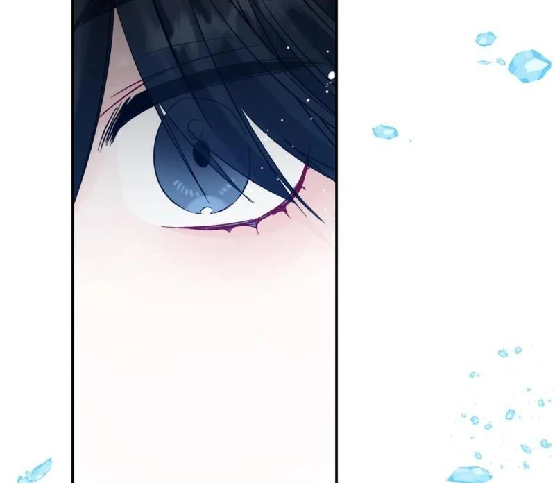 Please Leave the Company - Chapter 5 Page 64