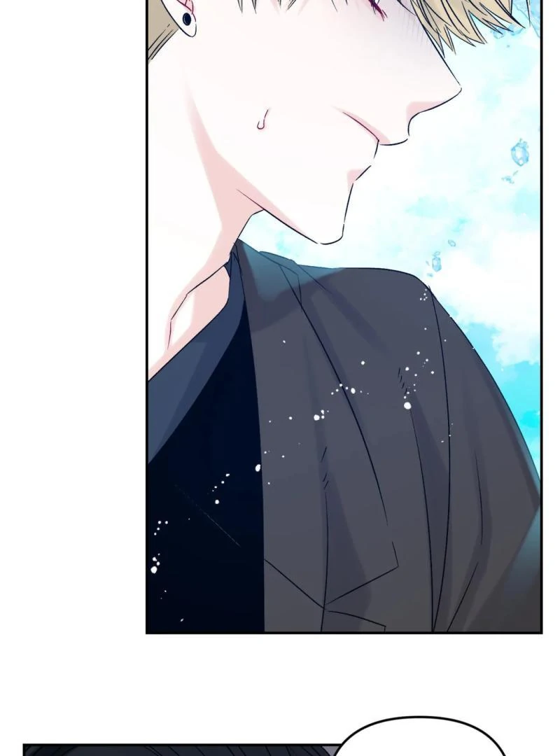 Please Leave the Company - Chapter 5 Page 68