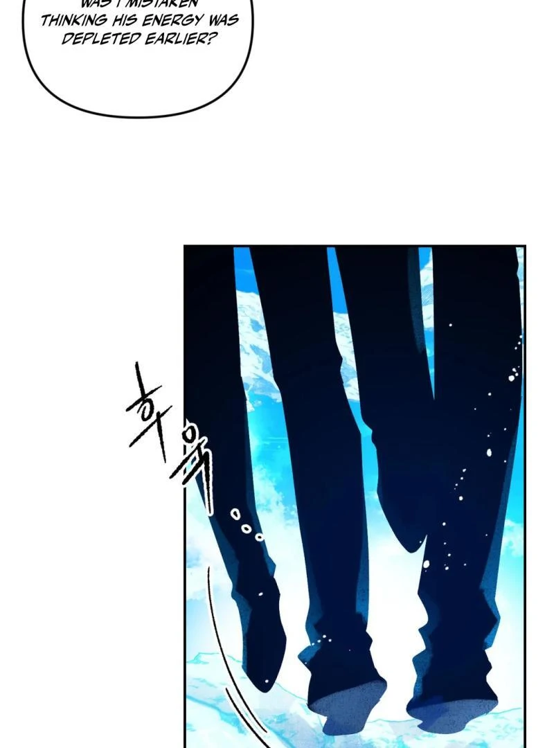 Please Leave the Company - Chapter 5 Page 70