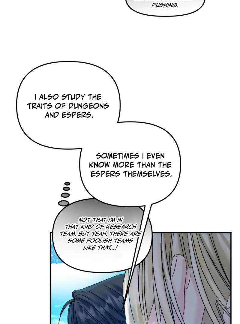 Please Leave the Company - Chapter 5 Page 73