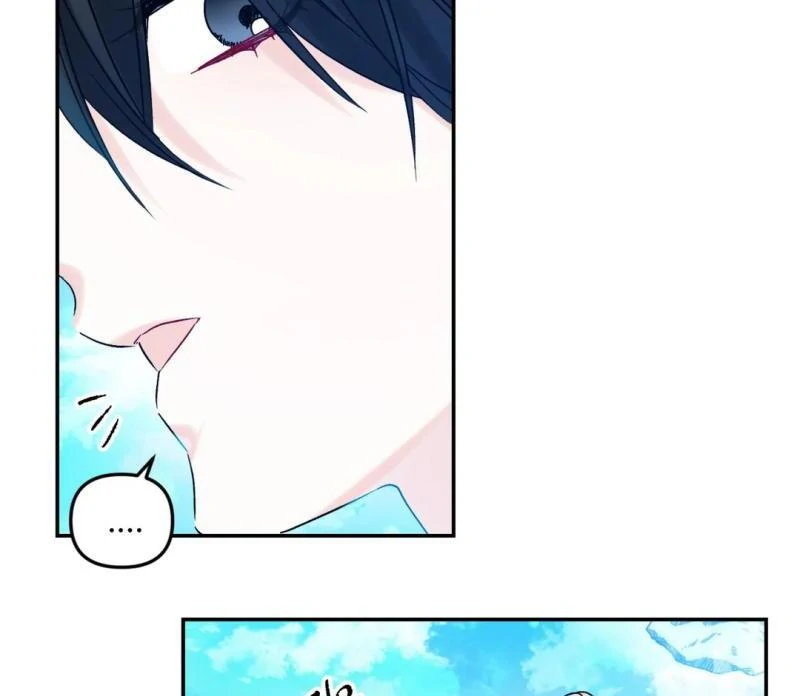 Please Leave the Company - Chapter 5 Page 74