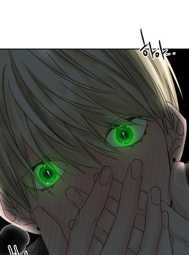 Please Leave the Company - Chapter 5 Page 76