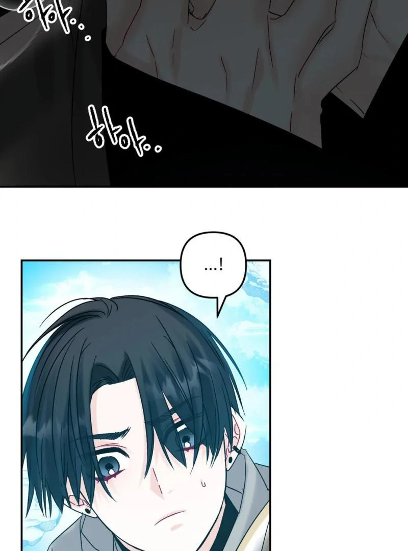 Please Leave the Company - Chapter 5 Page 77
