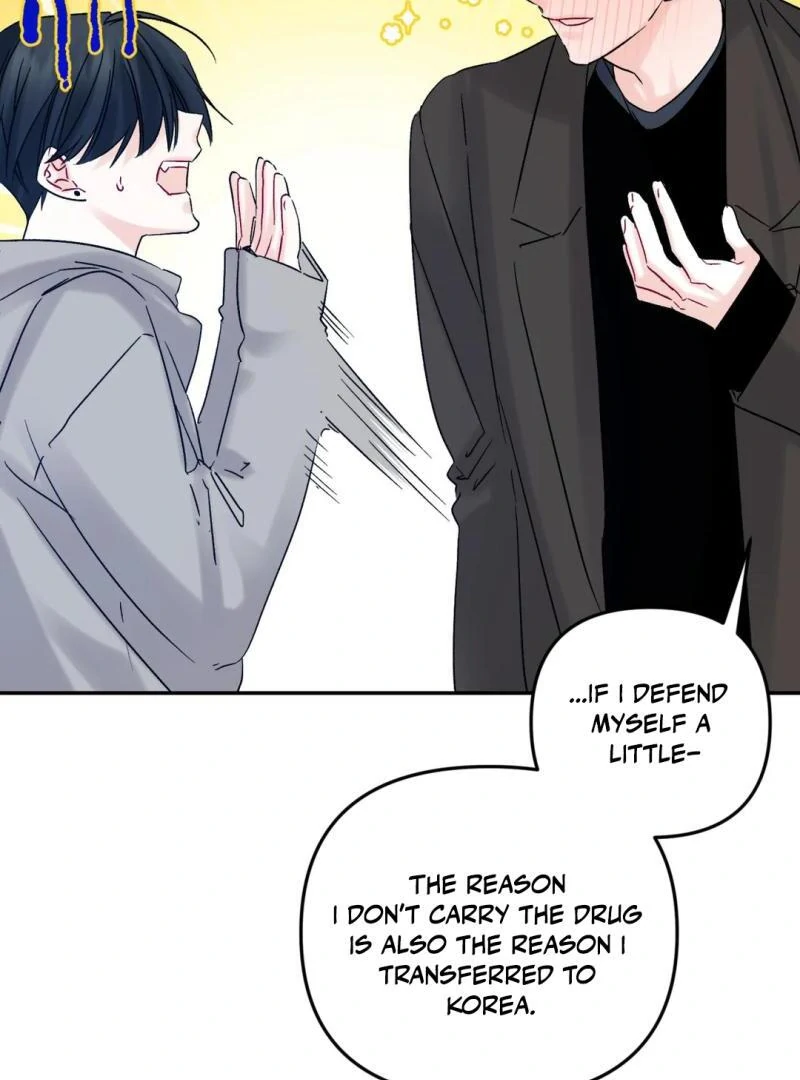 Please Leave the Company - Chapter 5 Page 81