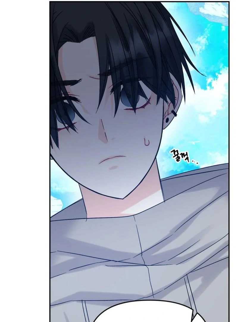 Please Leave the Company - Chapter 5 Page 87