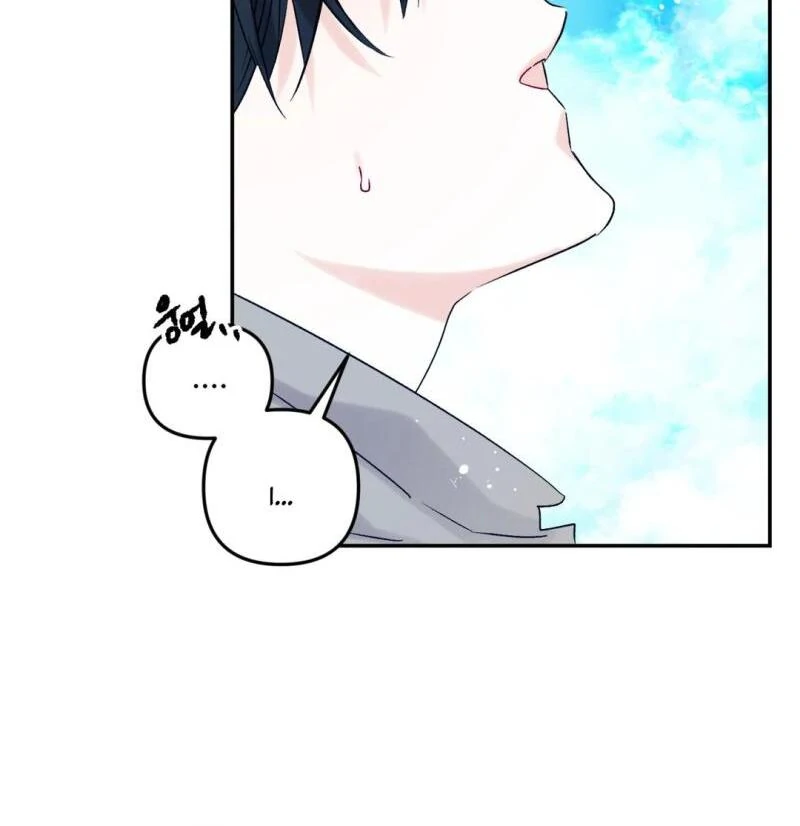 Please Leave the Company - Chapter 5 Page 96