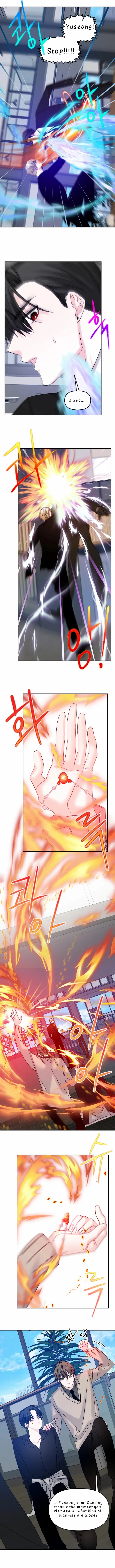 Please Leave the Company - Chapter 7 Page 8