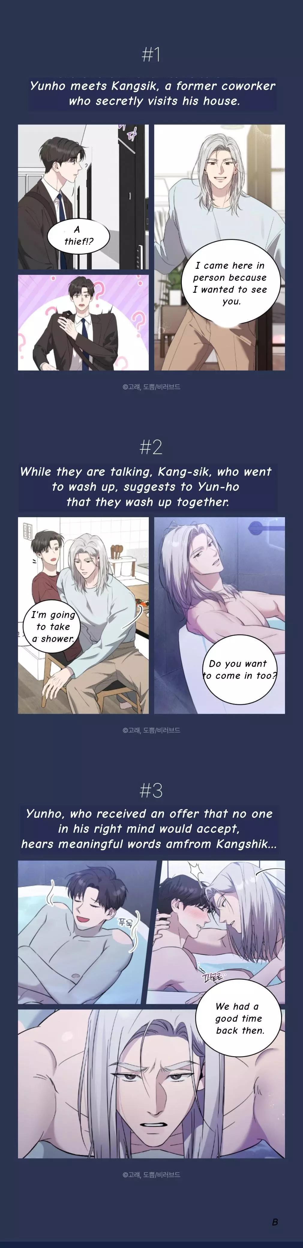 I Didn’t Know I Could Do This - Chapter 0 Page 1