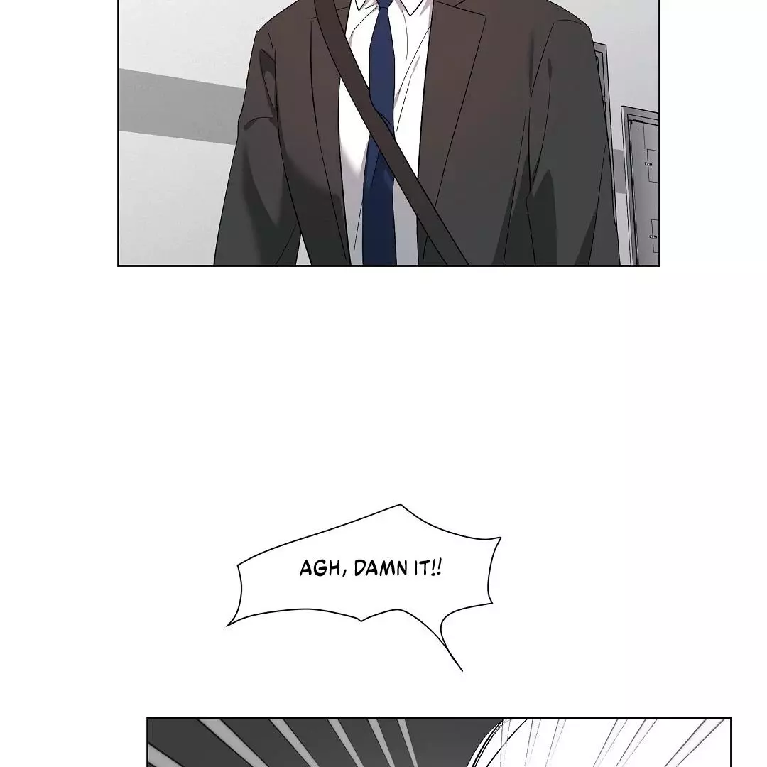 I Didn’t Know I Could Do This - Chapter 1 Page 7