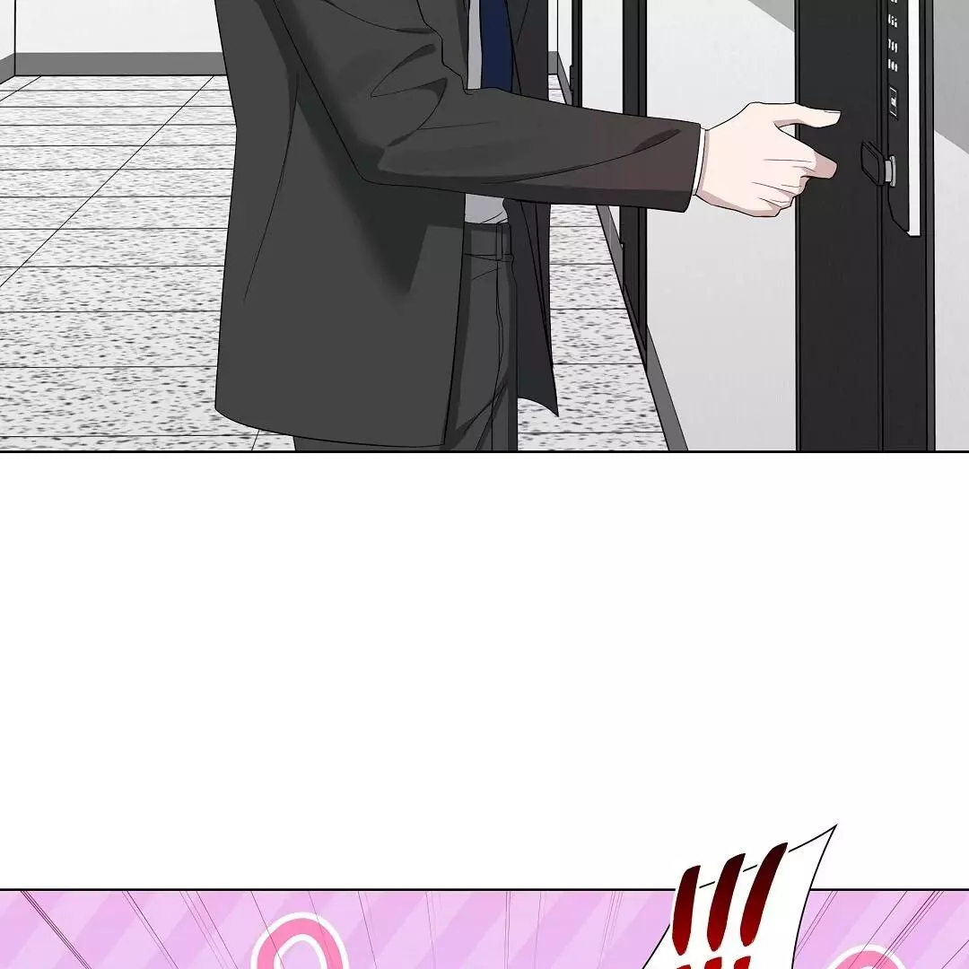 I Didn’t Know I Could Do This - Chapter 1 Page 10