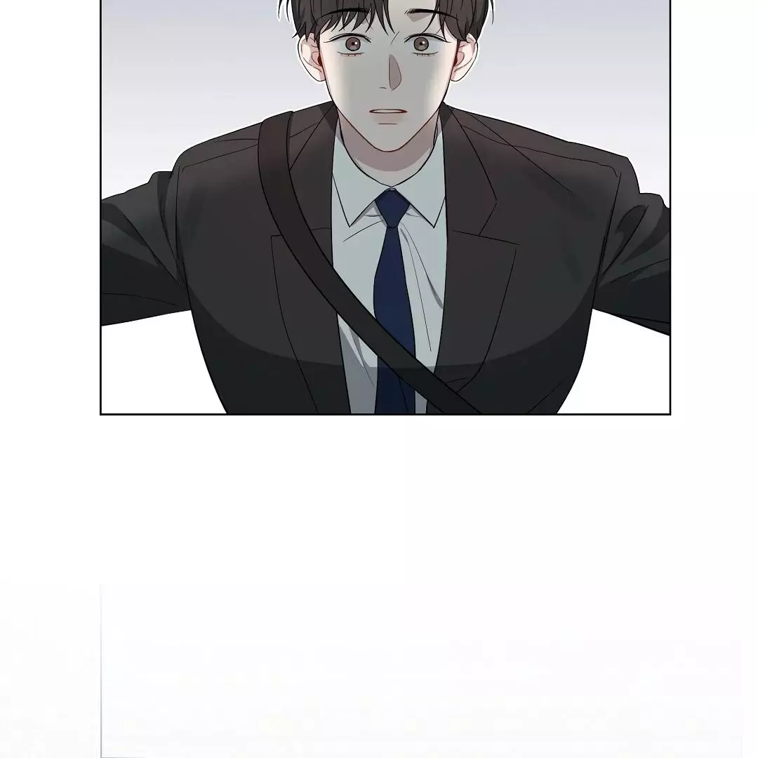 I Didn’t Know I Could Do This - Chapter 1 Page 18