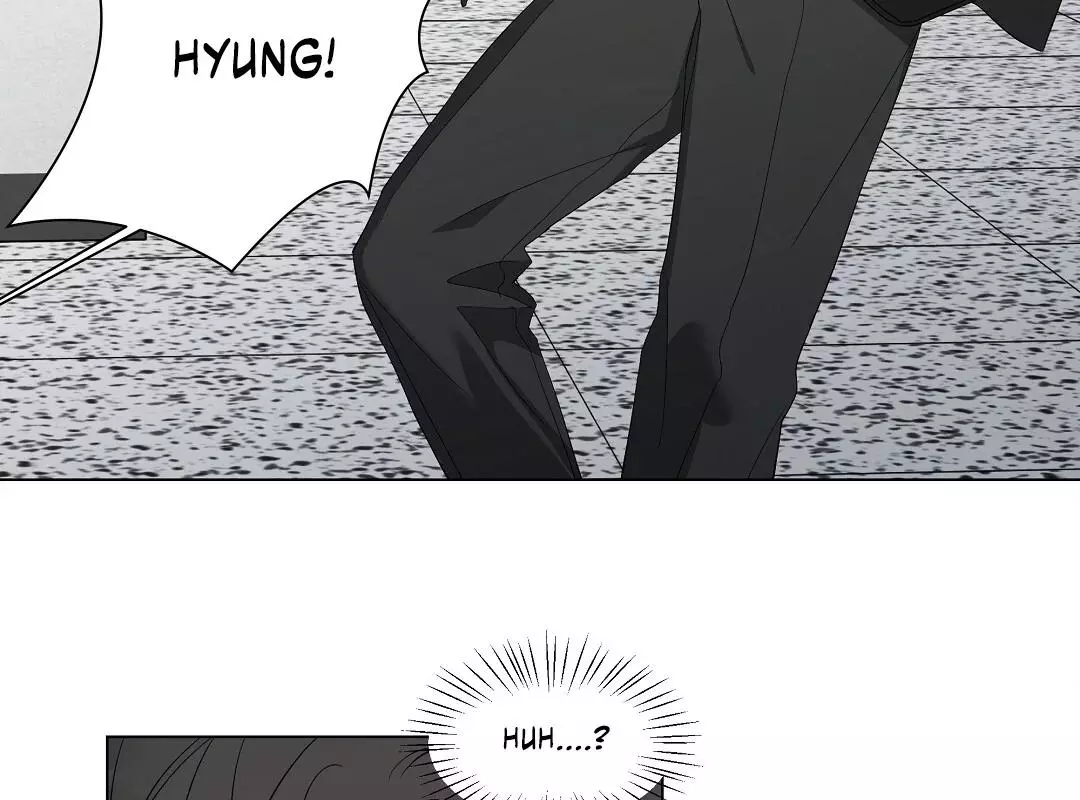 I Didn’t Know I Could Do This - Chapter 1 Page 20