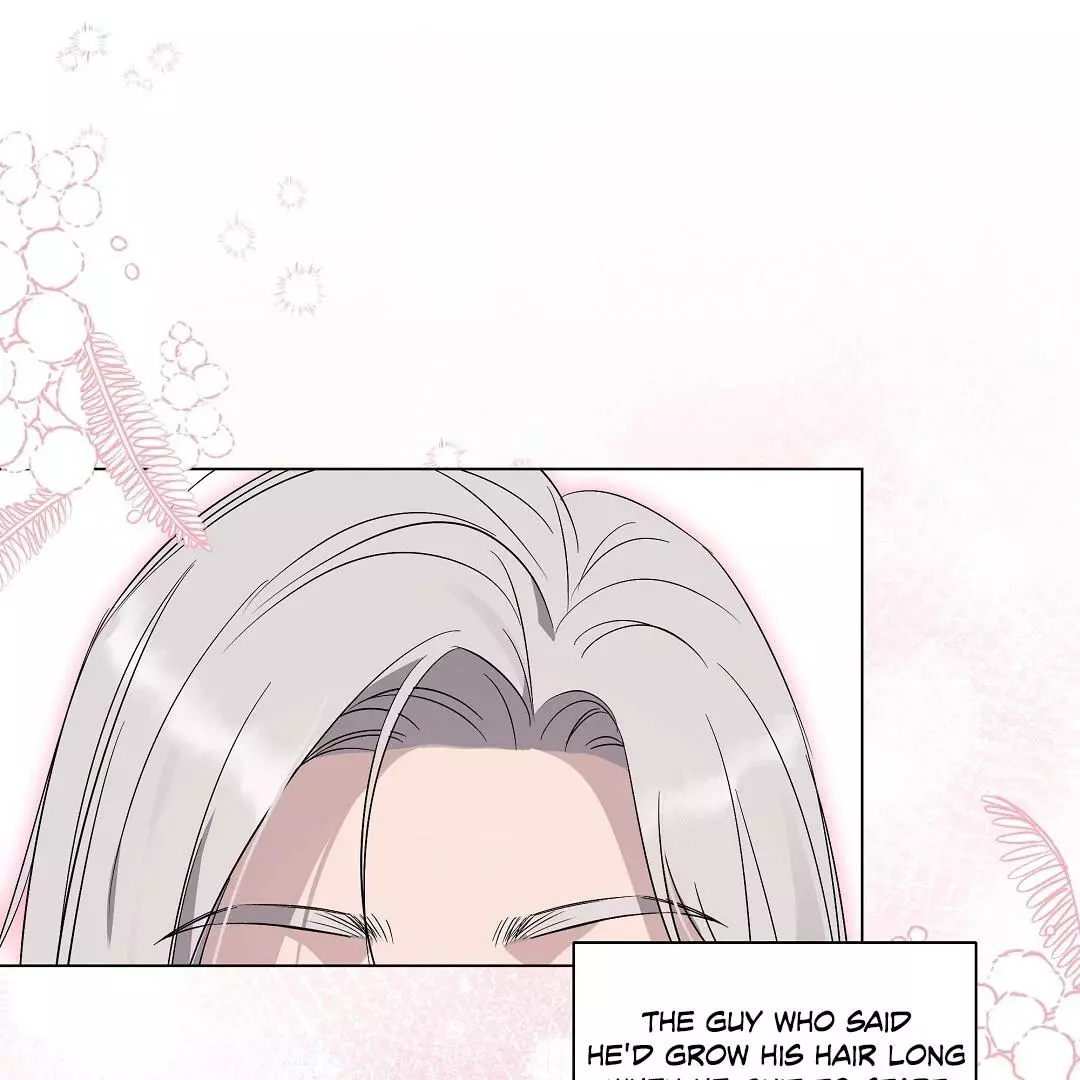 I Didn’t Know I Could Do This - Chapter 1 Page 23