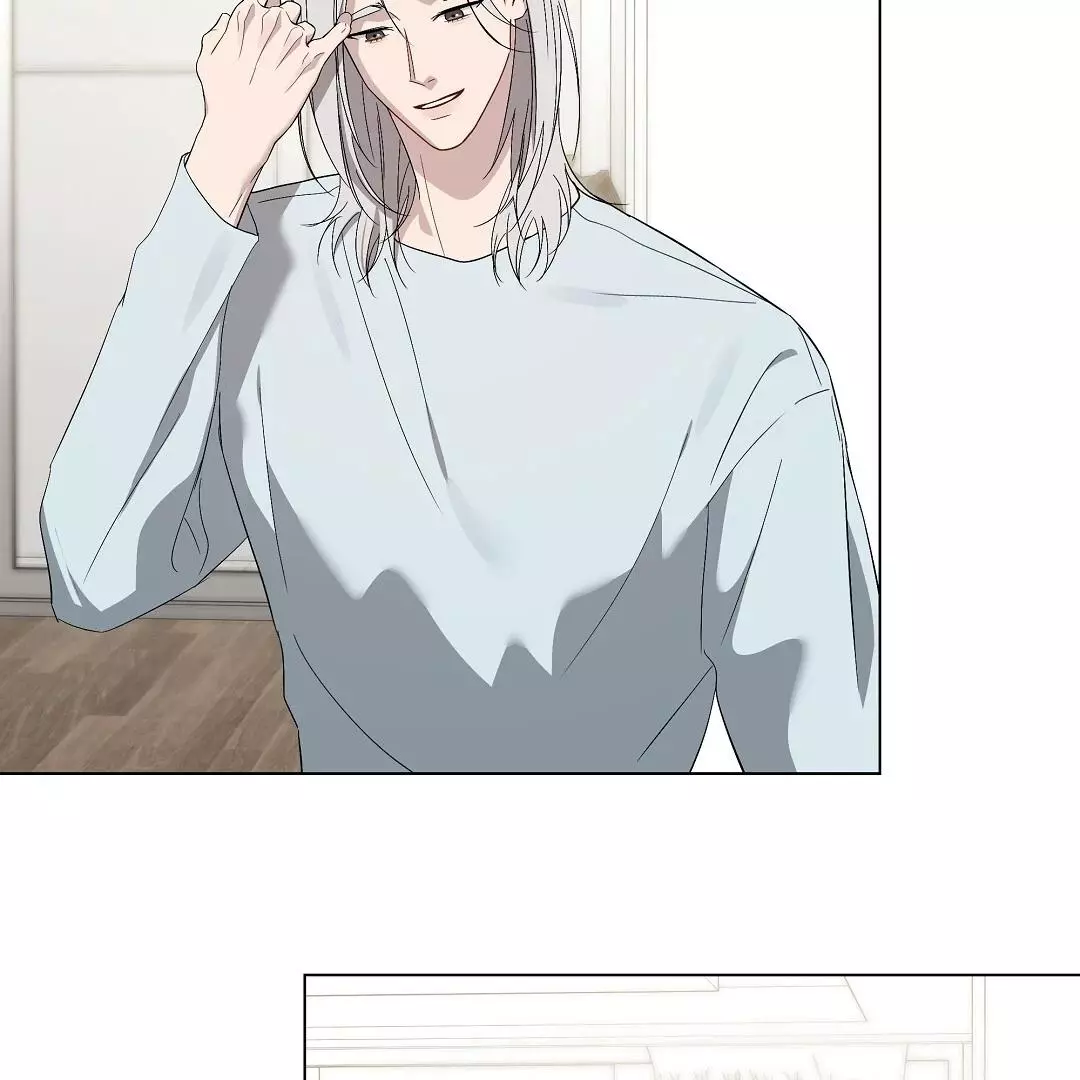 I Didn’t Know I Could Do This - Chapter 1 Page 37