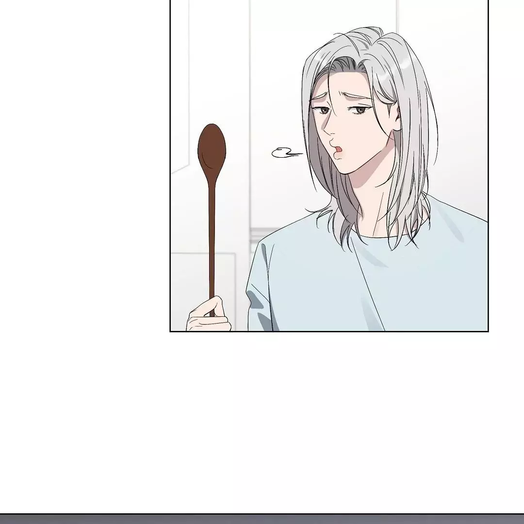 I Didn’t Know I Could Do This - Chapter 1 Page 47