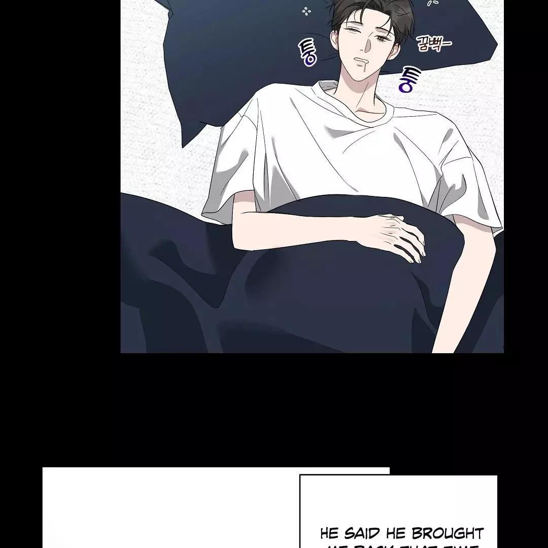 I Didn’t Know I Could Do This - Chapter 1 Page 50