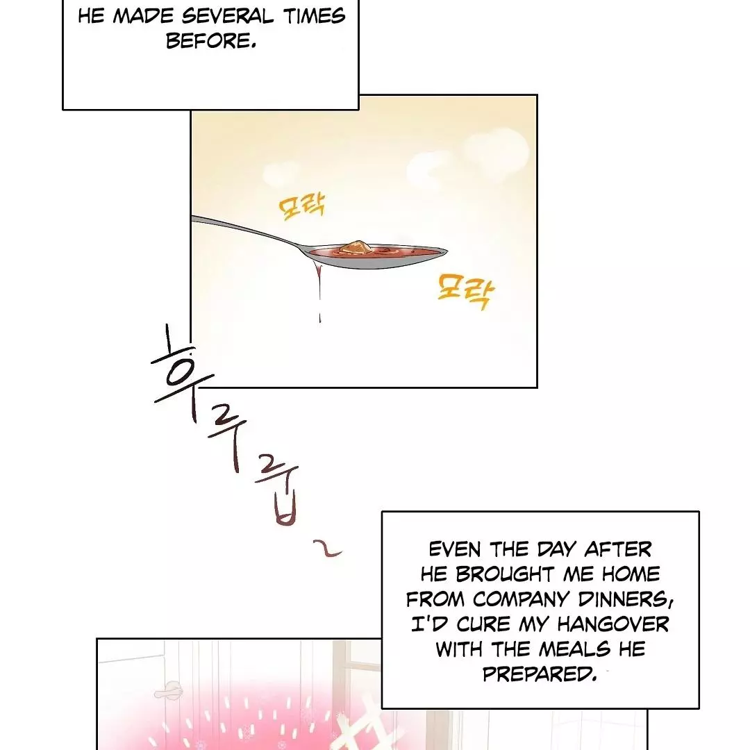 I Didn’t Know I Could Do This - Chapter 1 Page 57