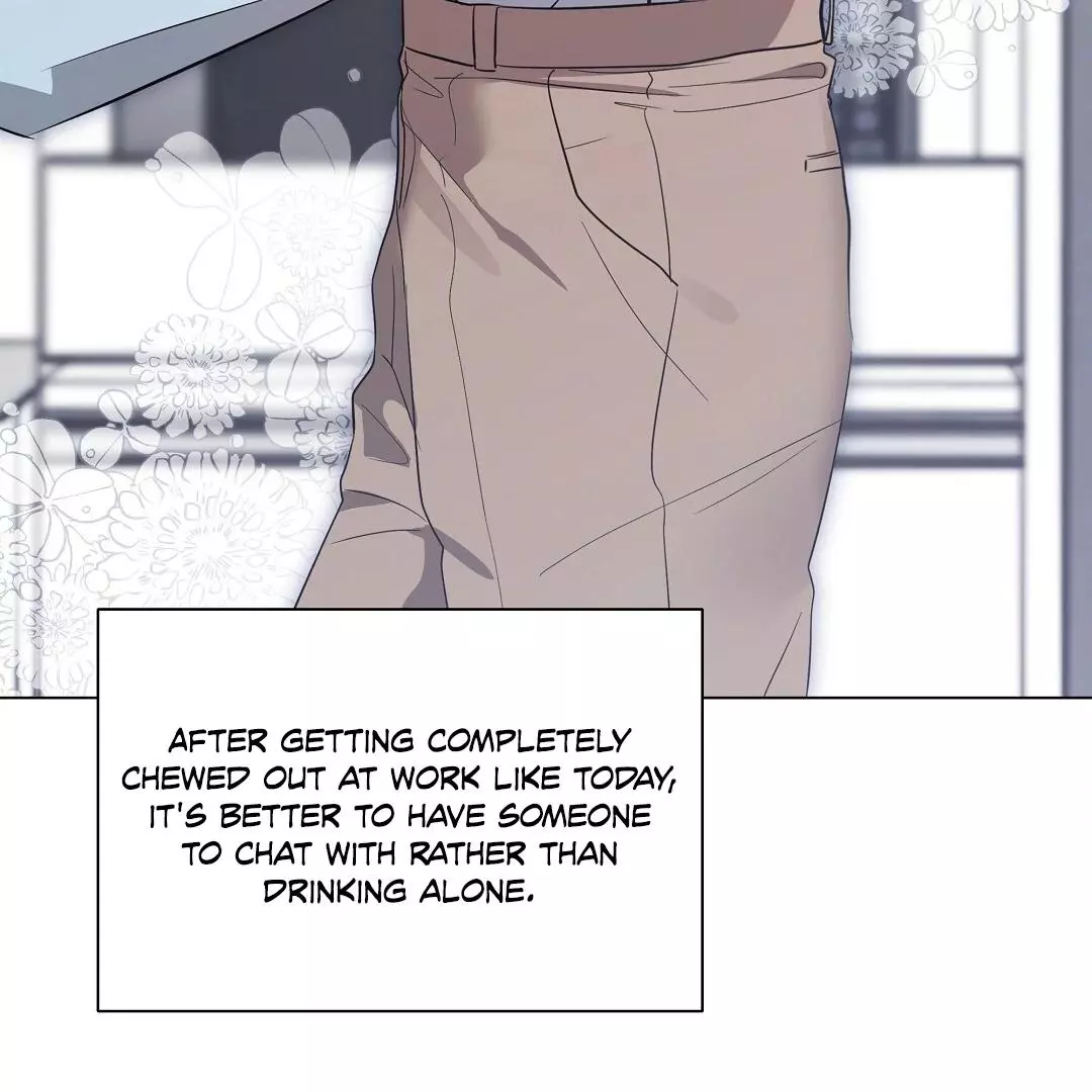I Didn’t Know I Could Do This - Chapter 1 Page 75
