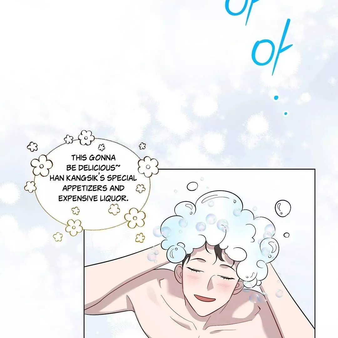 I Didn’t Know I Could Do This - Chapter 1 Page 81