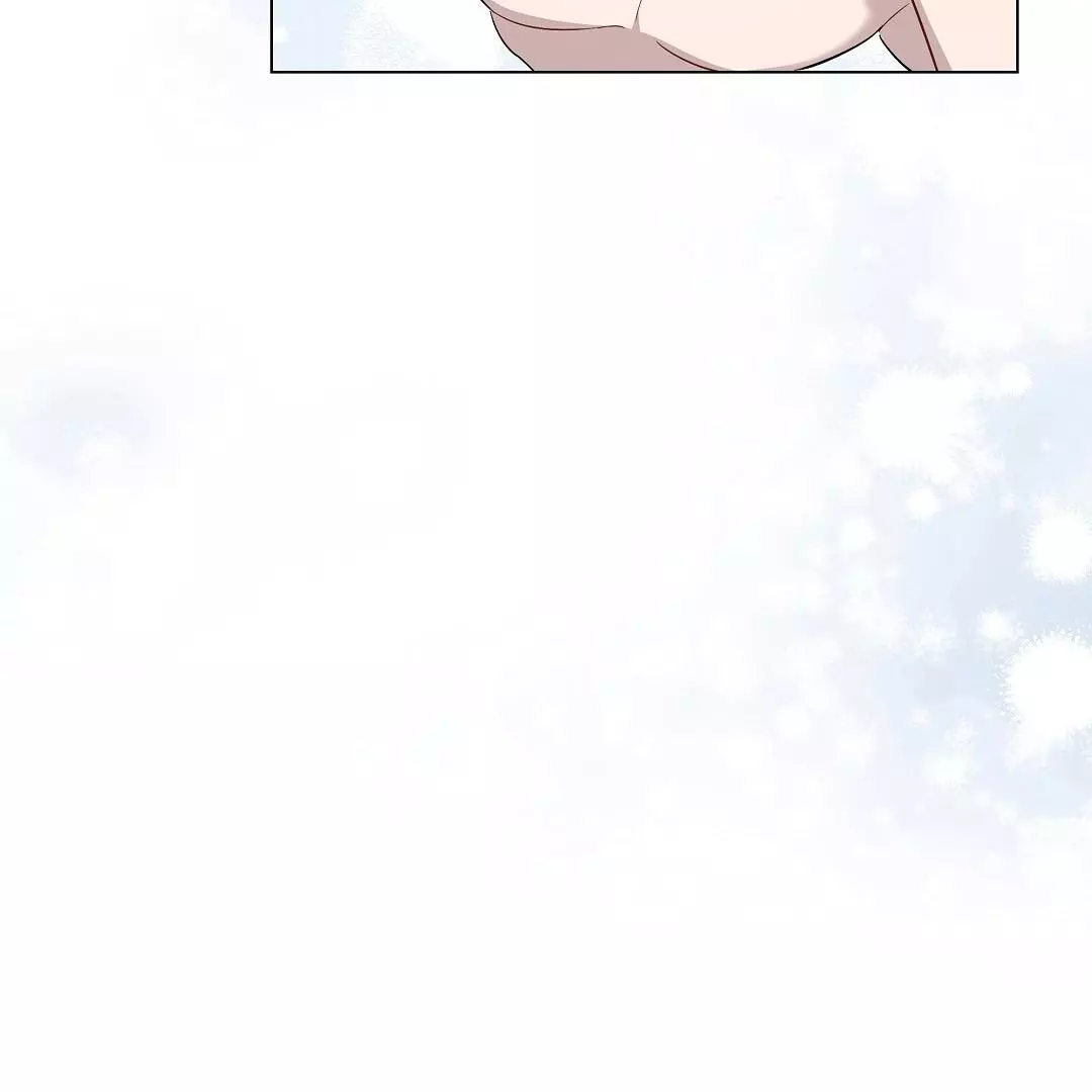 I Didn’t Know I Could Do This - Chapter 1 Page 82