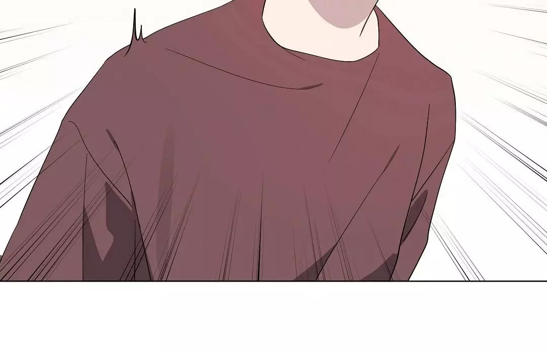 I Didn’t Know I Could Do This - Chapter 1 Page 85