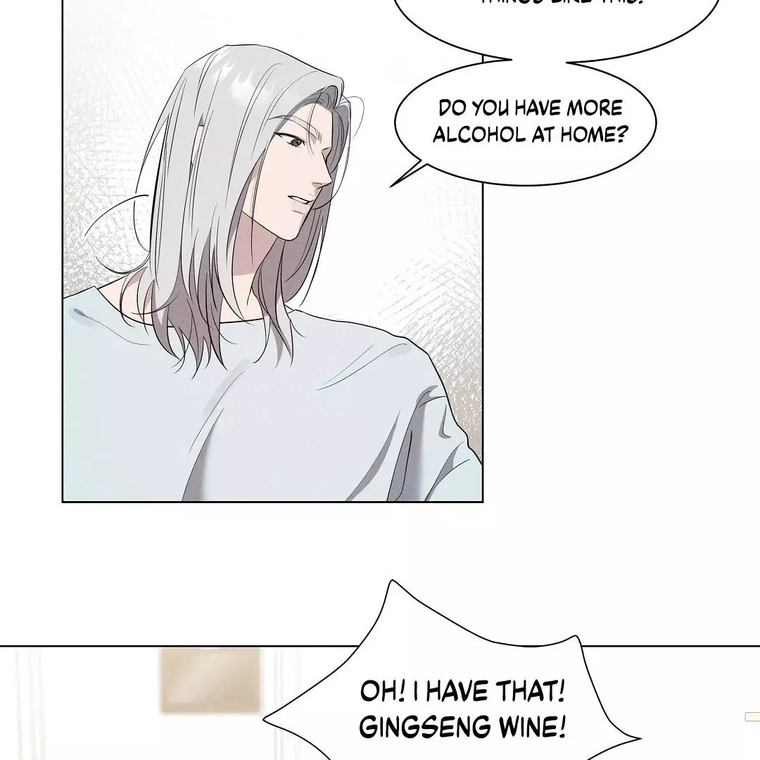 I Didn’t Know I Could Do This - Chapter 2 Page 16