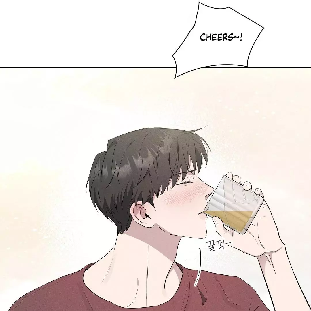 I Didn’t Know I Could Do This - Chapter 2 Page 23