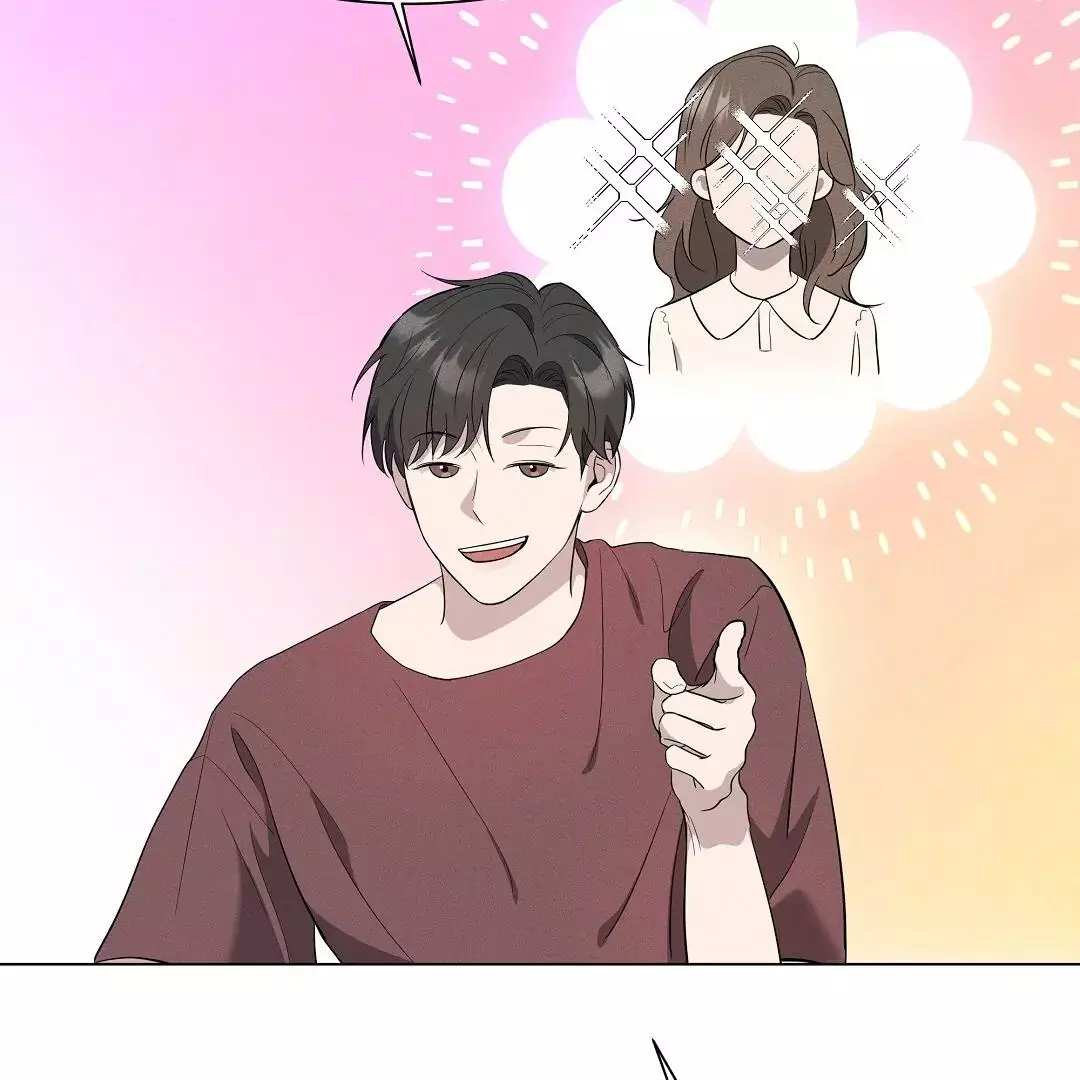 I Didn’t Know I Could Do This - Chapter 2 Page 34