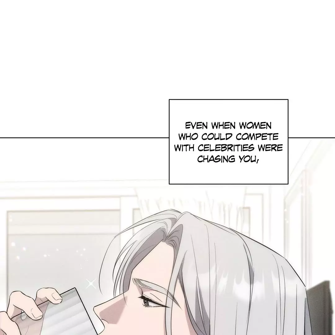 I Didn’t Know I Could Do This - Chapter 2 Page 41