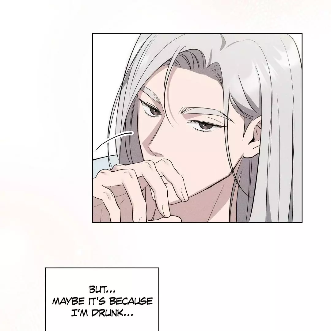 I Didn’t Know I Could Do This - Chapter 2 Page 45