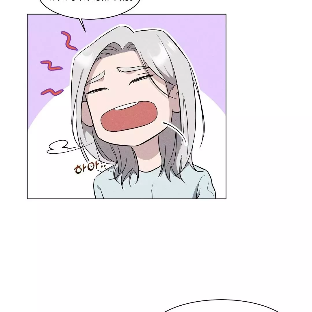 I Didn’t Know I Could Do This - Chapter 2 Page 50