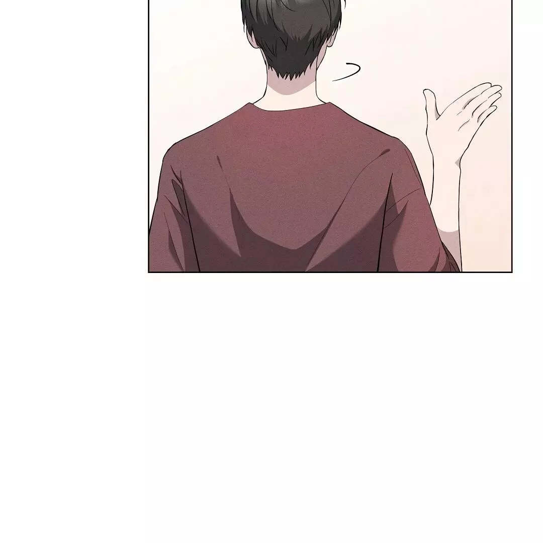 I Didn’t Know I Could Do This - Chapter 2 Page 60