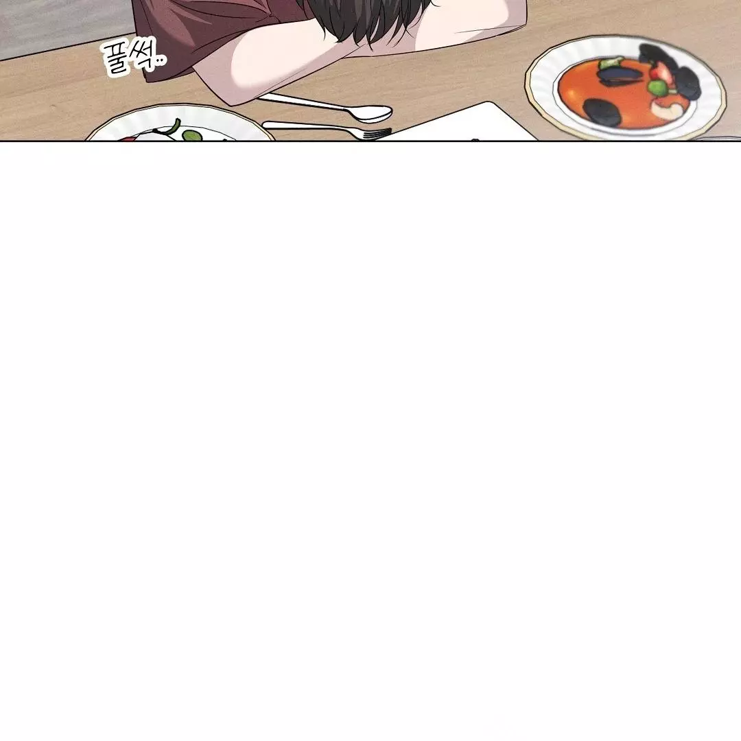 I Didn’t Know I Could Do This - Chapter 2 Page 70