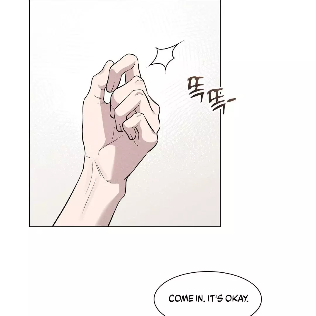 I Didn’t Know I Could Do This - Chapter 2 Page 83