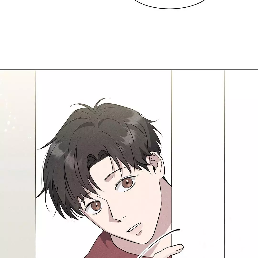 I Didn’t Know I Could Do This - Chapter 2 Page 84