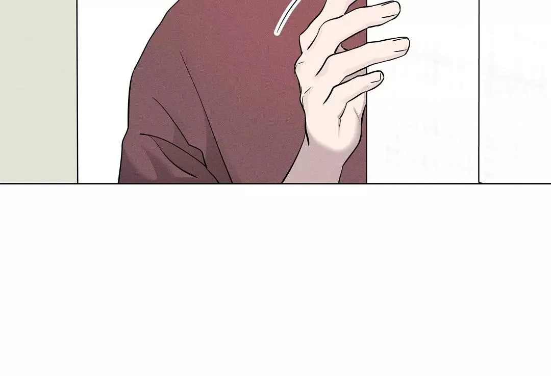 I Didn’t Know I Could Do This - Chapter 2 Page 85