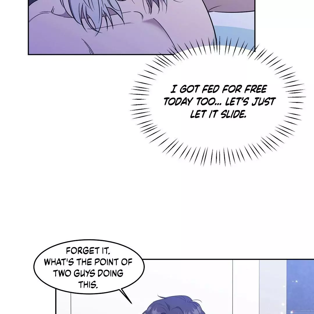 I Didn’t Know I Could Do This - Chapter 3 Page 5