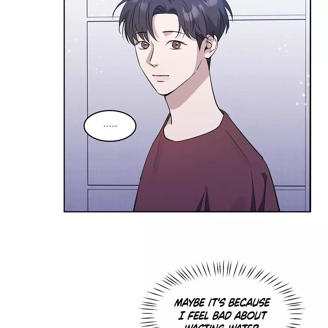 I Didn’t Know I Could Do This - Chapter 3 Page 9