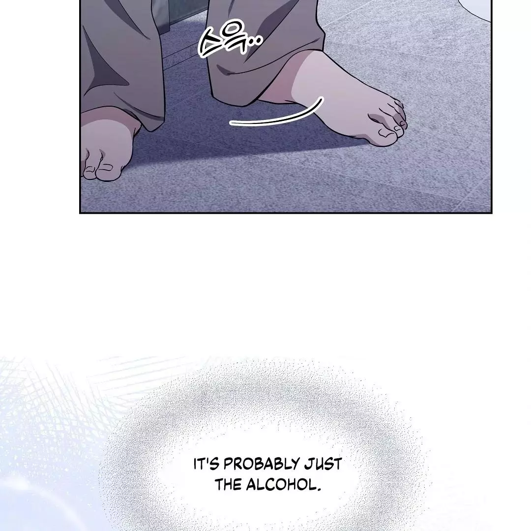 I Didn’t Know I Could Do This - Chapter 3 Page 12