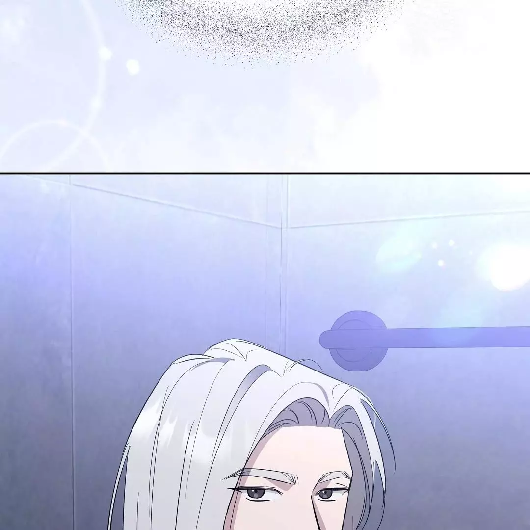 I Didn’t Know I Could Do This - Chapter 3 Page 13