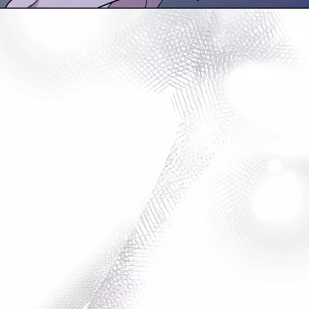 I Didn’t Know I Could Do This - Chapter 3 Page 18