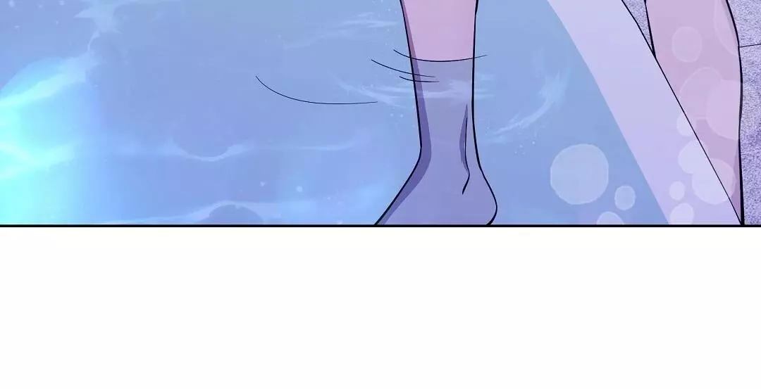 I Didn’t Know I Could Do This - Chapter 3 Page 22