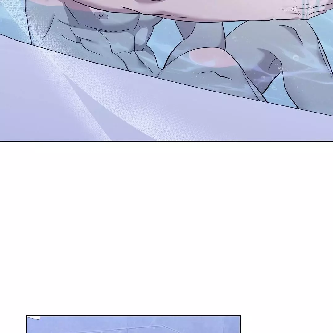 I Didn’t Know I Could Do This - Chapter 3 Page 26