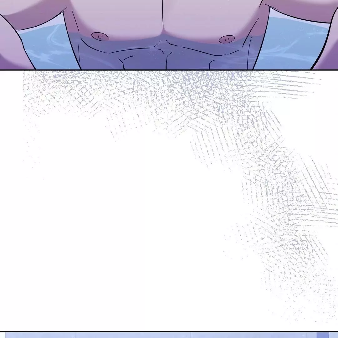 I Didn’t Know I Could Do This - Chapter 3 Page 36