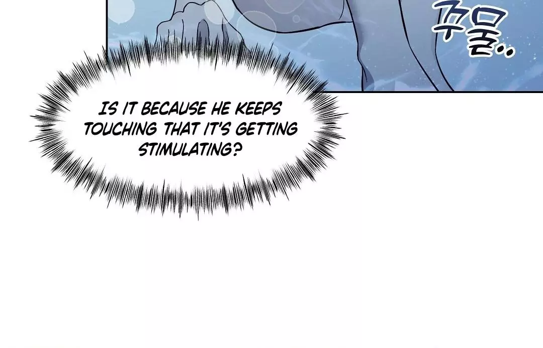 I Didn’t Know I Could Do This - Chapter 3 Page 45