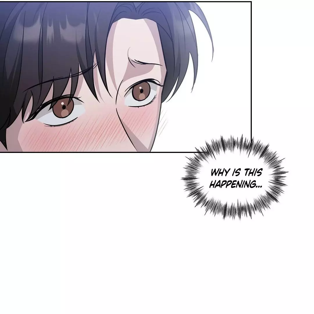 I Didn’t Know I Could Do This - Chapter 3 Page 46