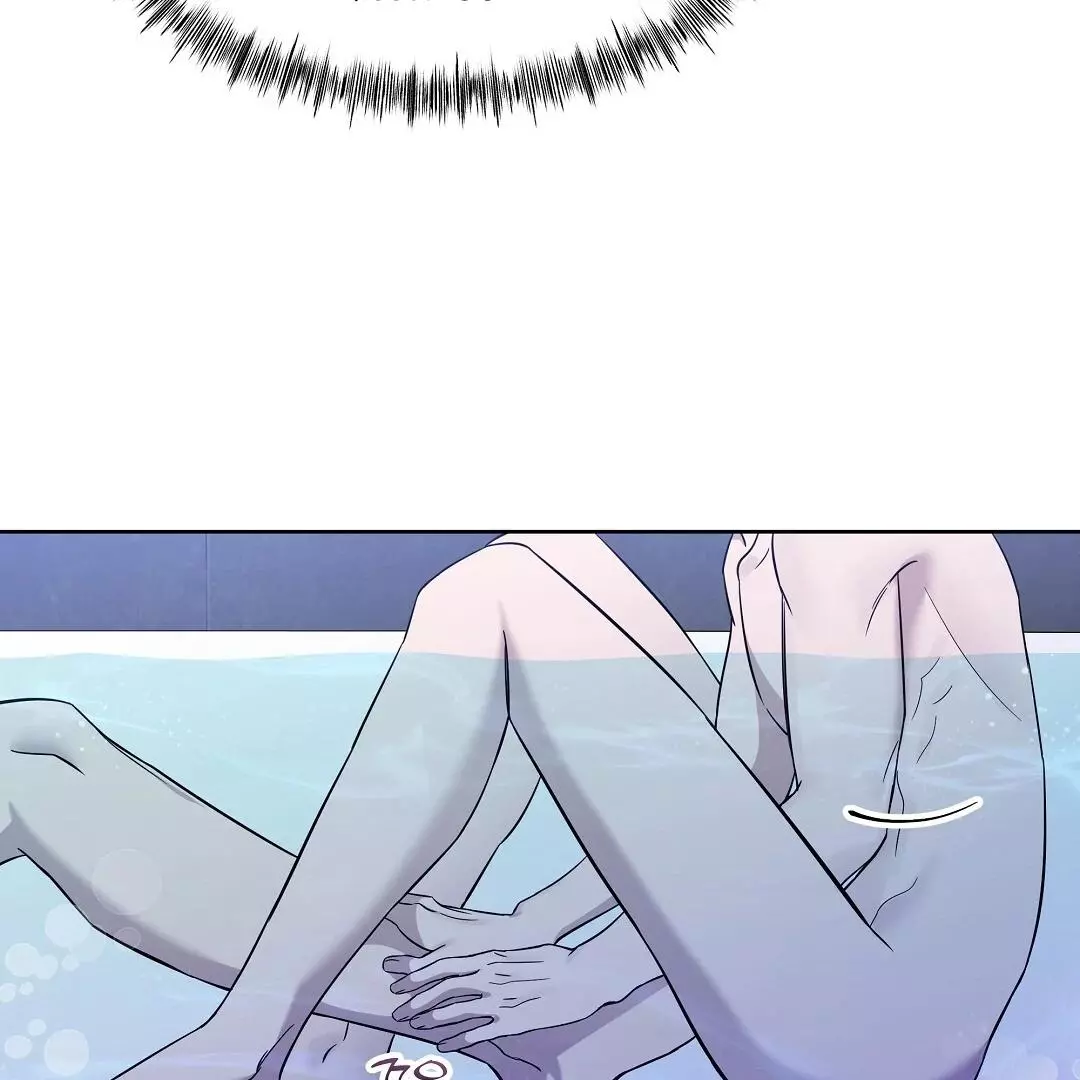 I Didn’t Know I Could Do This - Chapter 3 Page 48